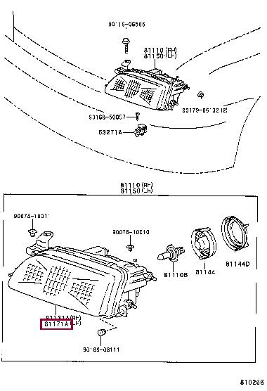811701A531 Toyota Фара основна