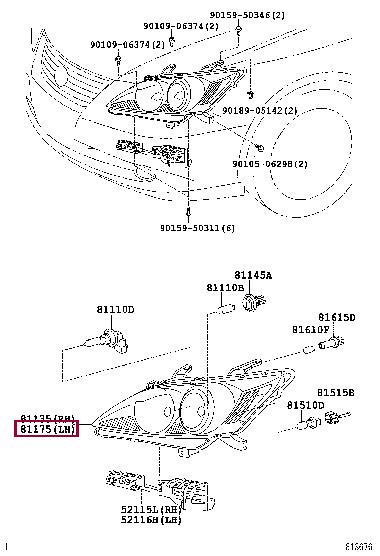 Купити Toyota 81170-33670 за низькою ціною в Україні!