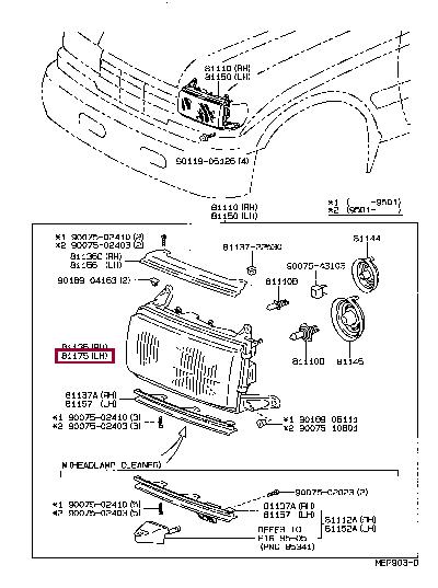 8117060235 Toyota Фара основна