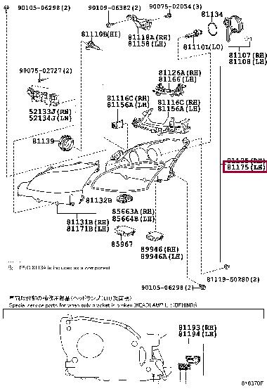 8118550A11 Toyota Фара основная