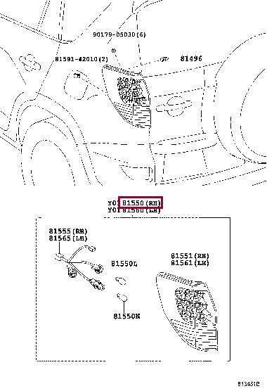 Задняя фара Toyota Rav 4 (Тойота Рав 4): 8155042091 Toyota Lamp assy, rear combination, rh