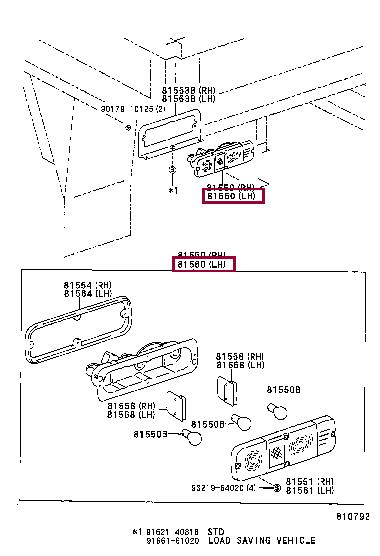 8156025090 Toyota Lamp assy, rear combination, lh