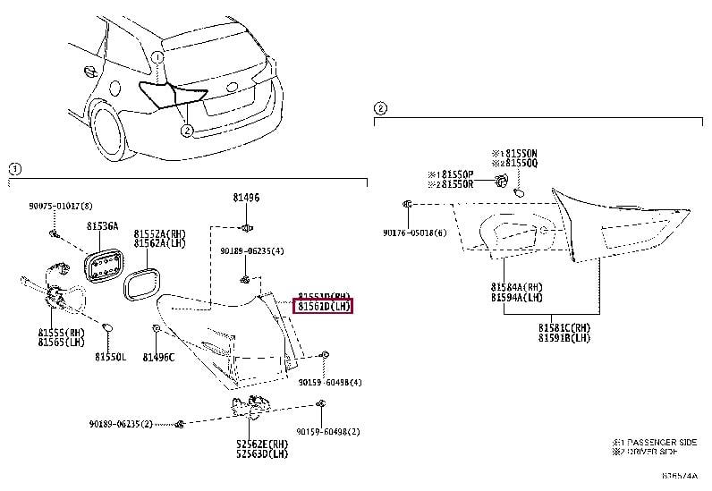 Задняя фара Toyota Auris (Тойота Аурис): 8156102710 Toyota Lens body, rear combination lamp, lh