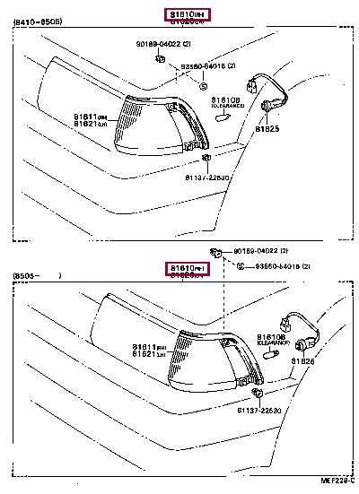 8161012261 Toyota Підсвітка салону