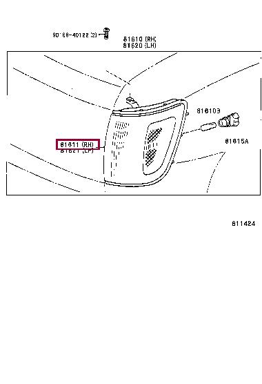 8161135340 Toyota Фонарь указателя поворота левый