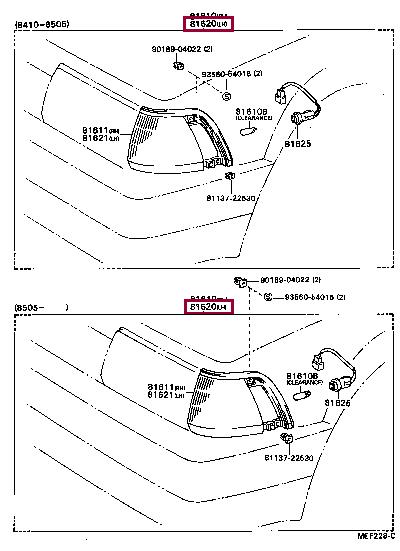 8162012261 Toyota Підсвітка салону