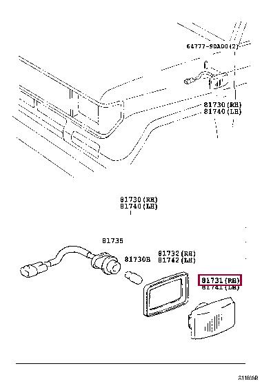 8173160071 Toyota Повторитель поворота