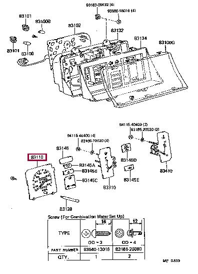 8311095721 Toyota Спідометр