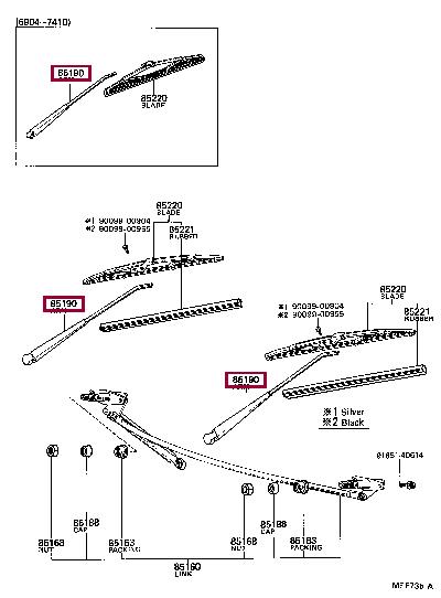 8519010230 Toyota Рычаг стеклоочистителя, система очистки окон