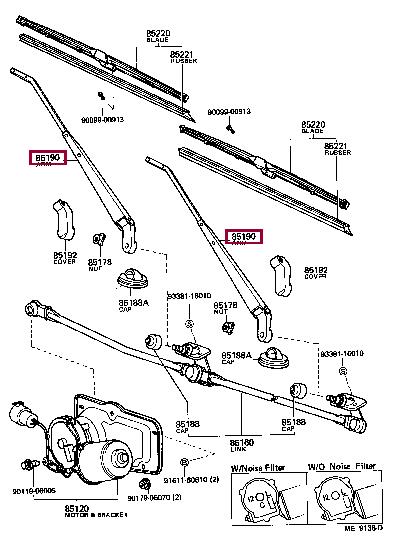 8519090A01 Toyota Рычаг стеклоочистителя, система очистки окон