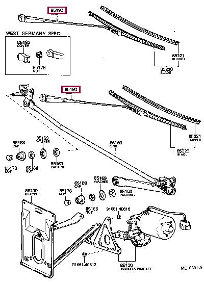 8519095A03 Toyota Рычаг стеклоочистителя
