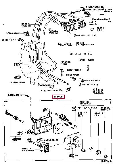 8860090B06 Toyota Панель