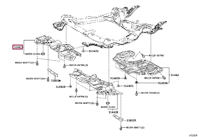 5144148100 Toyota Защита двигателя