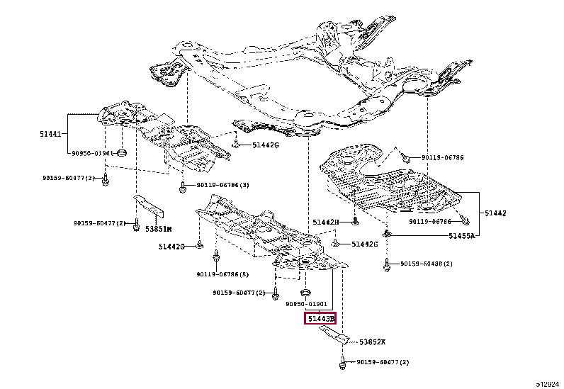 5144348100 Toyota Защита двигателя