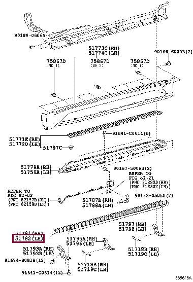 5178260320 Toyota Подножка