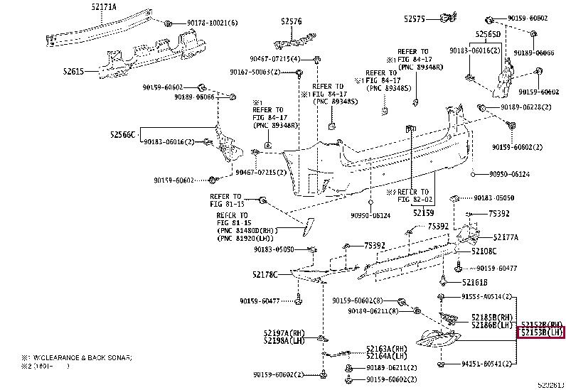 5210748020 Toyota Накладка бампера