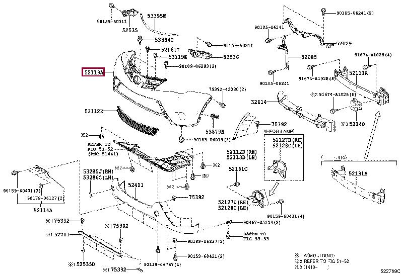 Купить Toyota 52119-4A908 по низкой цене в Украине!