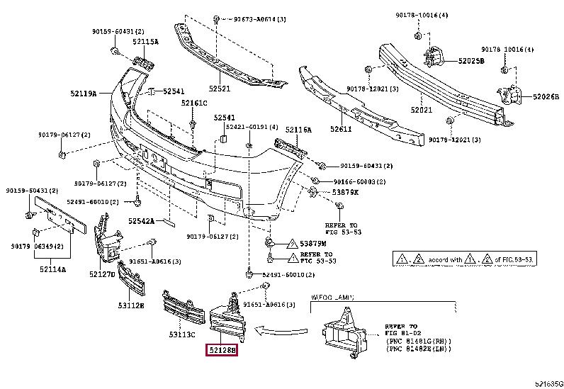5212860200 Toyota Заглушка бамперу