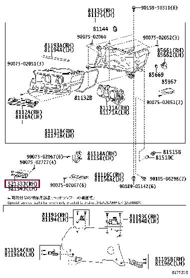 5213360180 Toyota Підсилювач бампера
