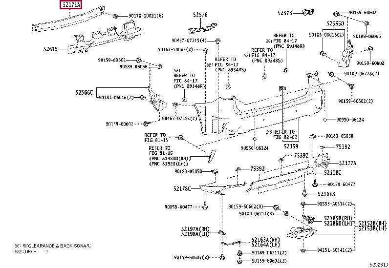 5217148220 Toyota Усилитель бампера