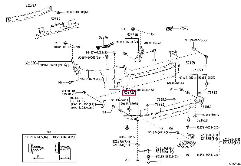 5217848010 Toyota Усилитель бампера