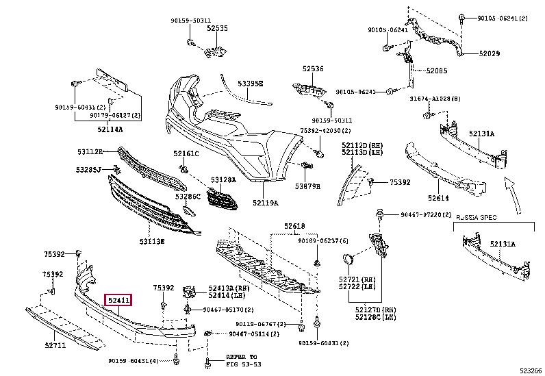 Toyota 52411-42070 Накладка бамперу 5241142070: Приваблива ціна - Купити в Україні на EXIST.UA! 5241142070 Toyota Накладка бамперу