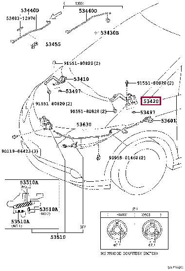 5342028130 Toyota Петля капота