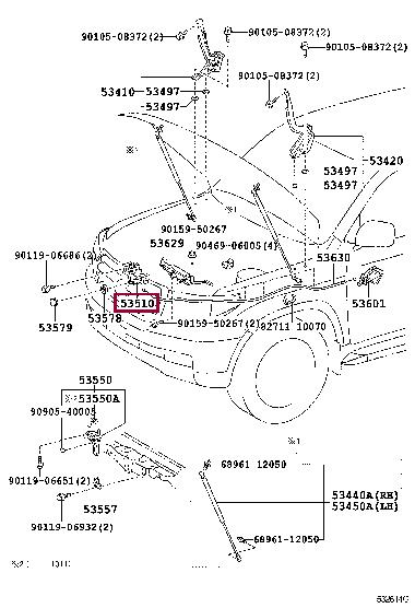 5351060420 Toyota Замок капота