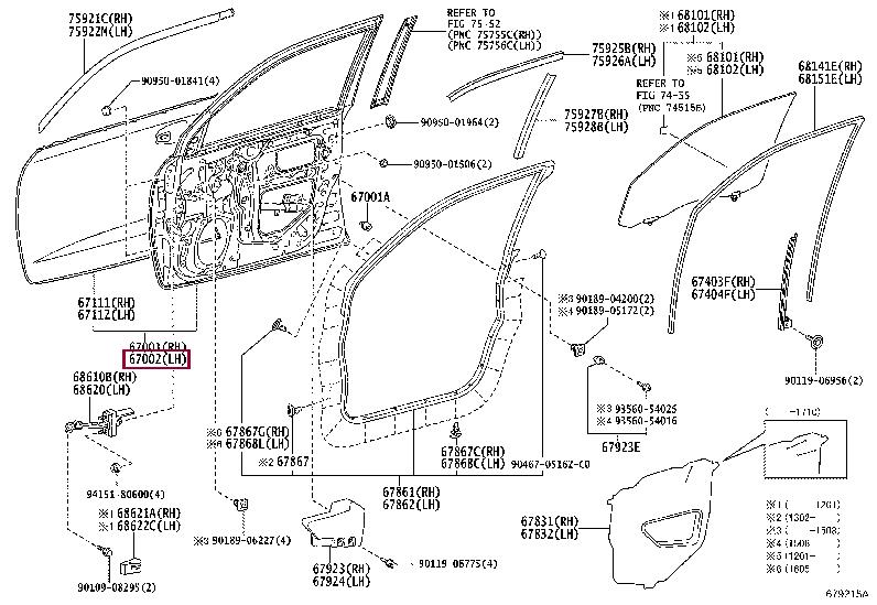6700260840 Toyota Дверь