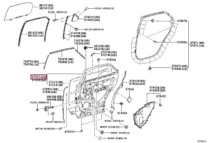 6700348180 Toyota Дверь
