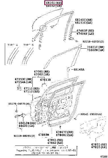 6810113080 Toyota Стекло боковое
