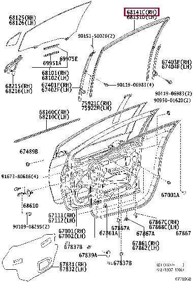 6814152262 Toyota Уплотнитель двери