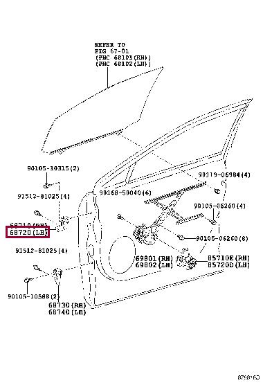 6872048010 Toyota Петля двери