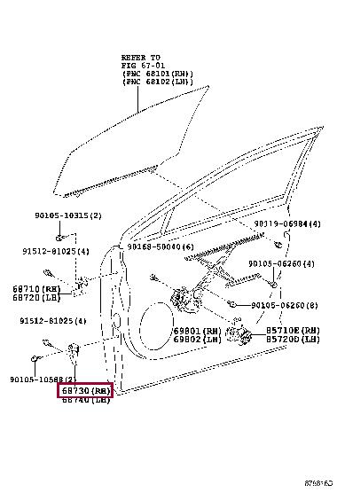 6873048010 Toyota Петля двери