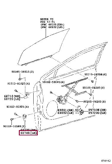 6874048010 Toyota Петля двери