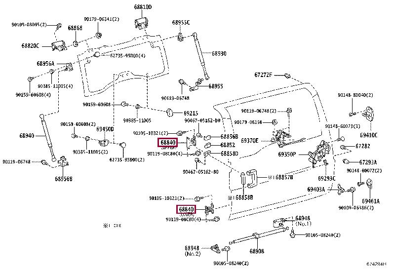 6880135011 Toyota Петля двери