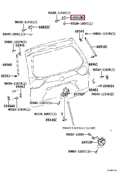 6881048011 Toyota Петля двери