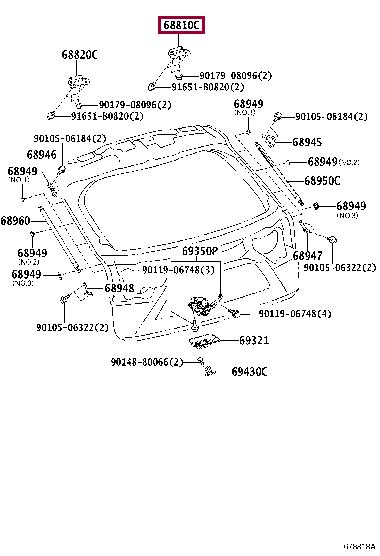 6881048171 Toyota Петля двери