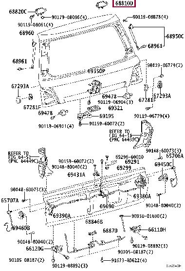 6881060021 Toyota Петля двери