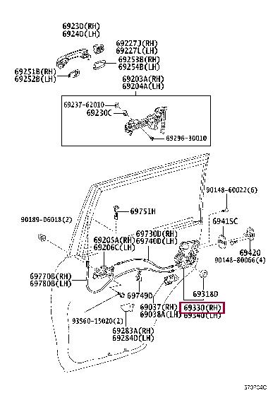 6905060120 Toyota Замок двери
