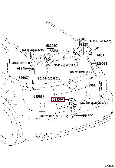 6935028151 Toyota Замок двери
