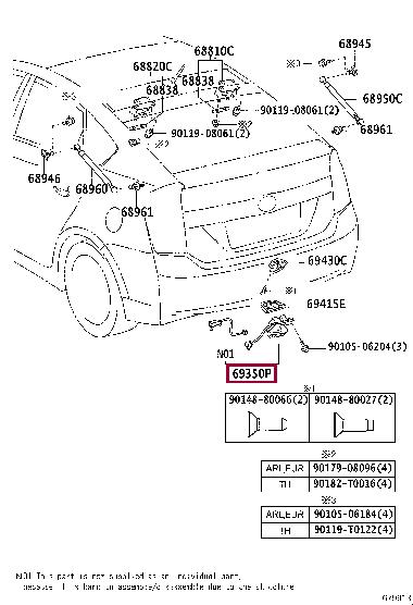 6935047031 Toyota Замок двери