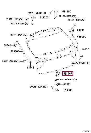 6935048063 Toyota Замок двери