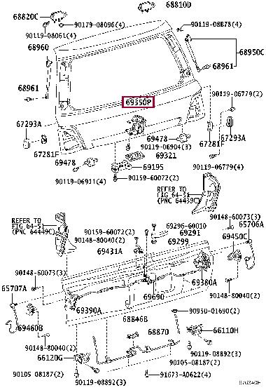 6935060191 Toyota Замок двери