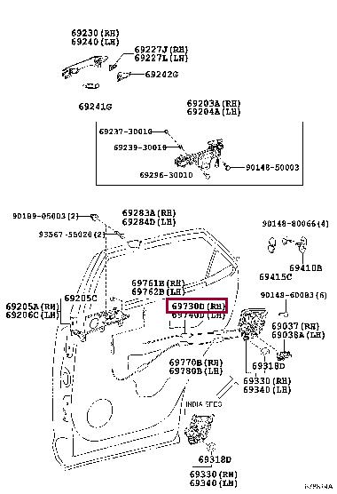 6973048080 Toyota Трос замка дверей