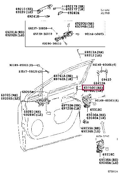 6975048090 Toyota Трос замка дверей