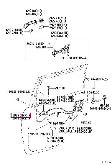 6977060090 Toyota Трос замка двери