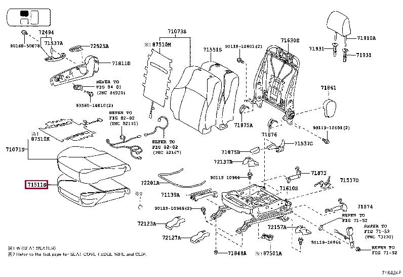 7151160441 Toyota Автозапчастина