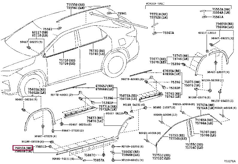 7585048040 Toyota Накладка порога