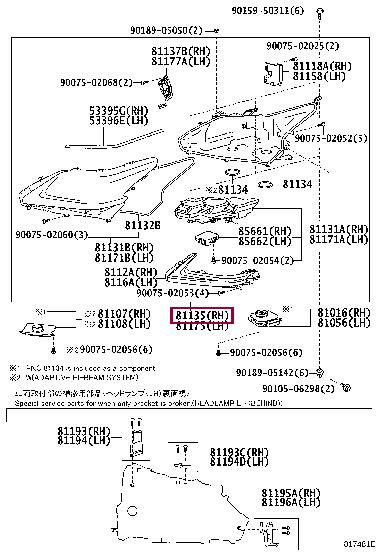 8114560L11 Toyota Фара основная